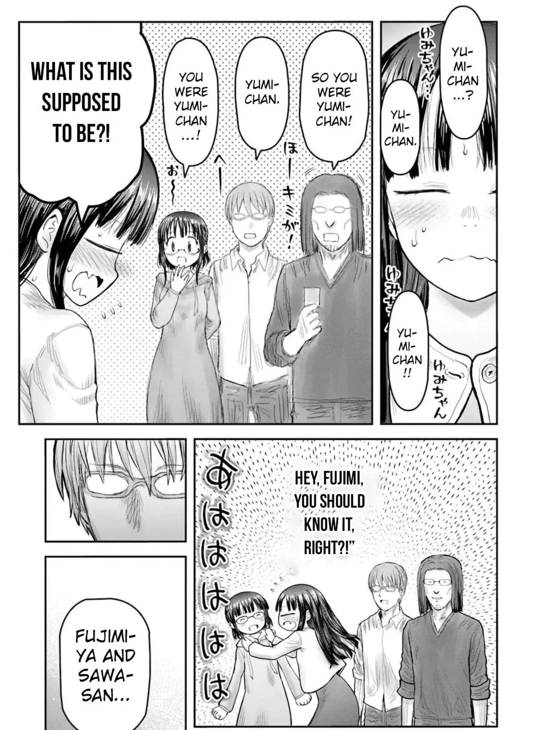 Read Uncle from Another World chapter 67 image 52 on Lezhin