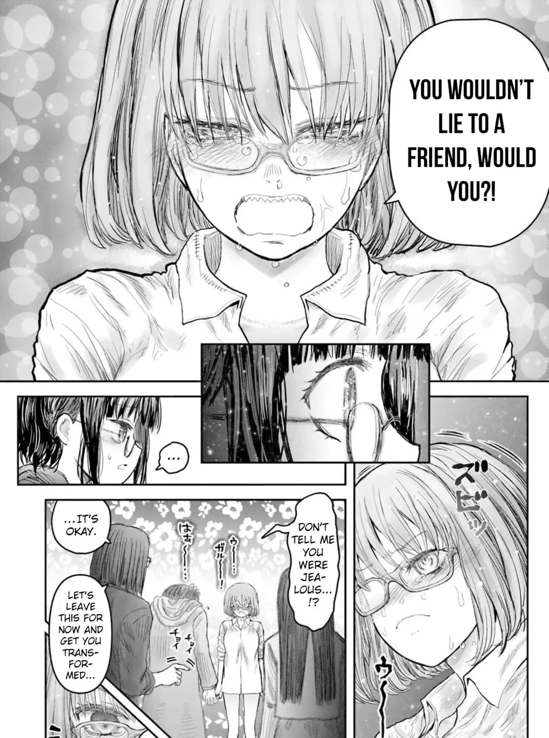 Read Uncle from Another World chapter 68 image 2 on Lezhin