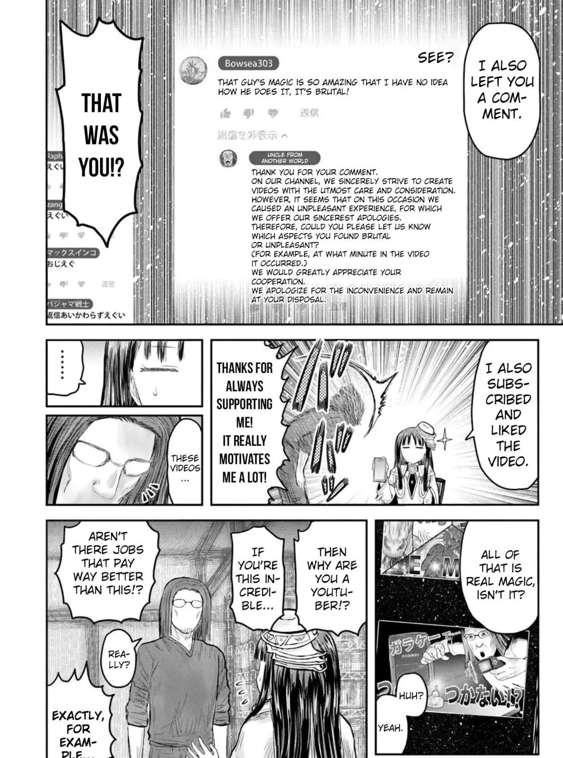 Read Uncle from Another World chapter 68 image 22 on Lezhin