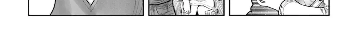 Read Uncle from Another World chapter 68 image 27 on Lezhin