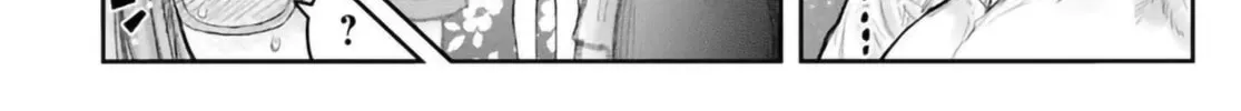 Read Uncle from Another World chapter 68 image 3 on Lezhin