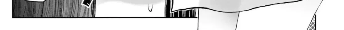Read Uncle from Another World chapter 68 image 33 on Lezhin