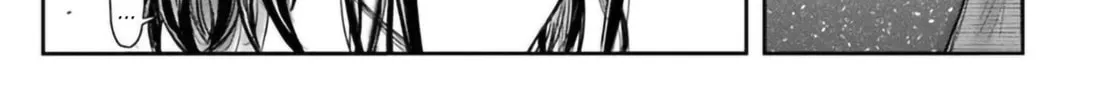Read Uncle from Another World chapter 68 image 37 on Lezhin