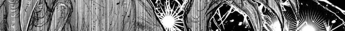 Read Uncle from Another World chapter 68 image 39 on Lezhin