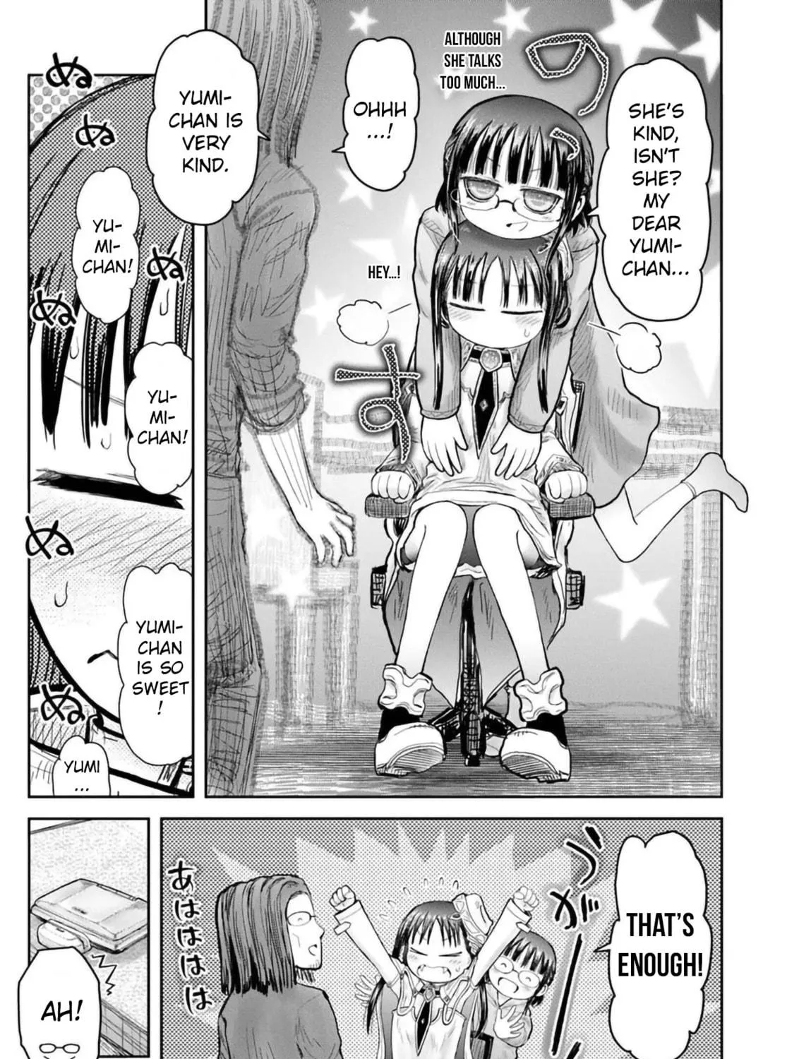 Read Uncle from Another World chapter 68 image 52 on Lezhin