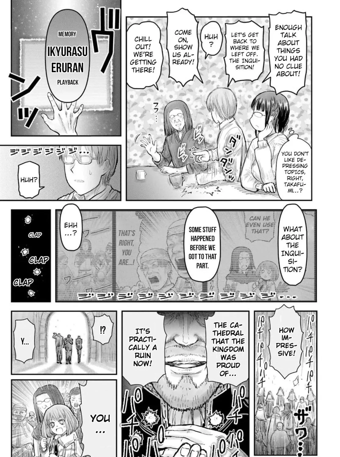 Read Uncle from Another World chapter 69 image 16 on Lezhin