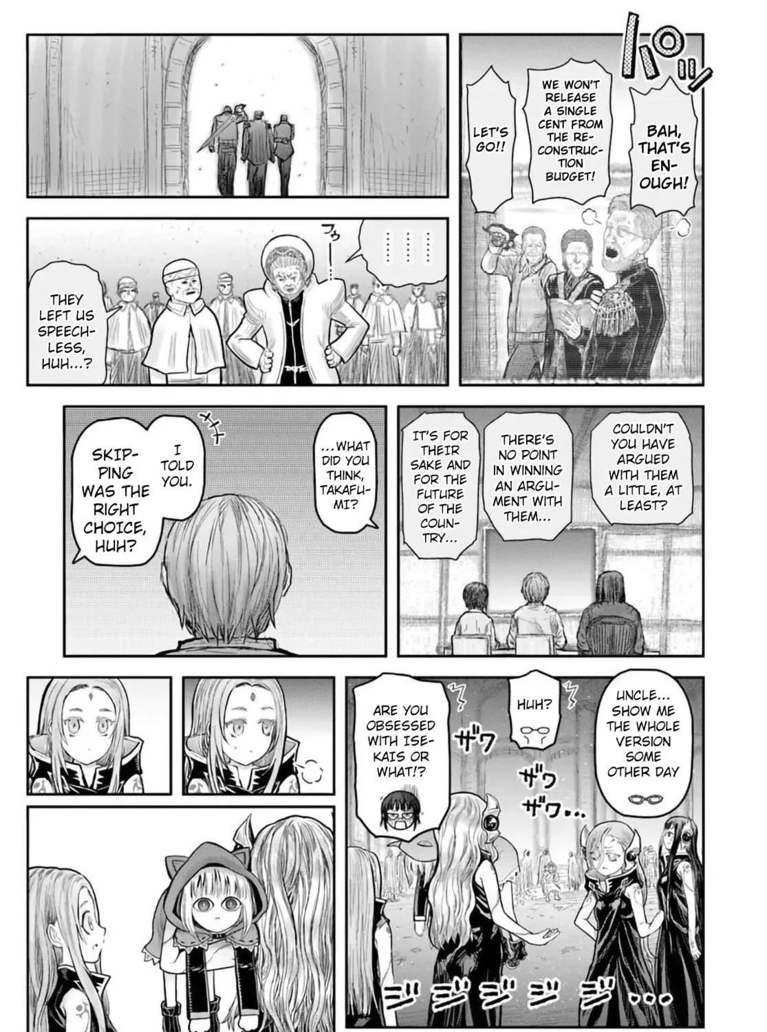 Read Uncle from Another World chapter 69 image 24 on Lezhin