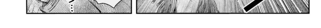 Read Uncle from Another World chapter 69 image 27 on Lezhin