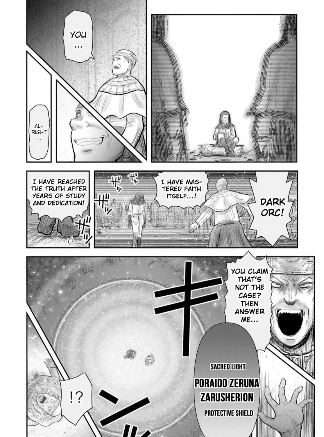 Read Uncle from Another World chapter 69 image 34 on Lezhin