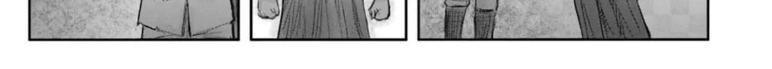 Read Uncle from Another World chapter 69 image 37 on Lezhin