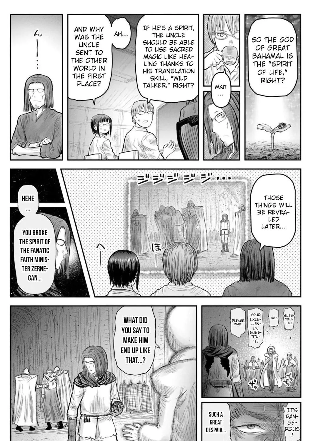 Read Uncle from Another World chapter 69 image 48 on Lezhin