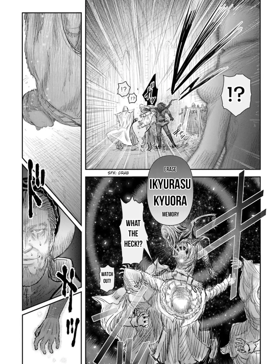 Read Uncle from Another World chapter 69 image 50 on Lezhin