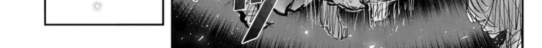 Read Uncle from Another World chapter 69 image 51 on Lezhin