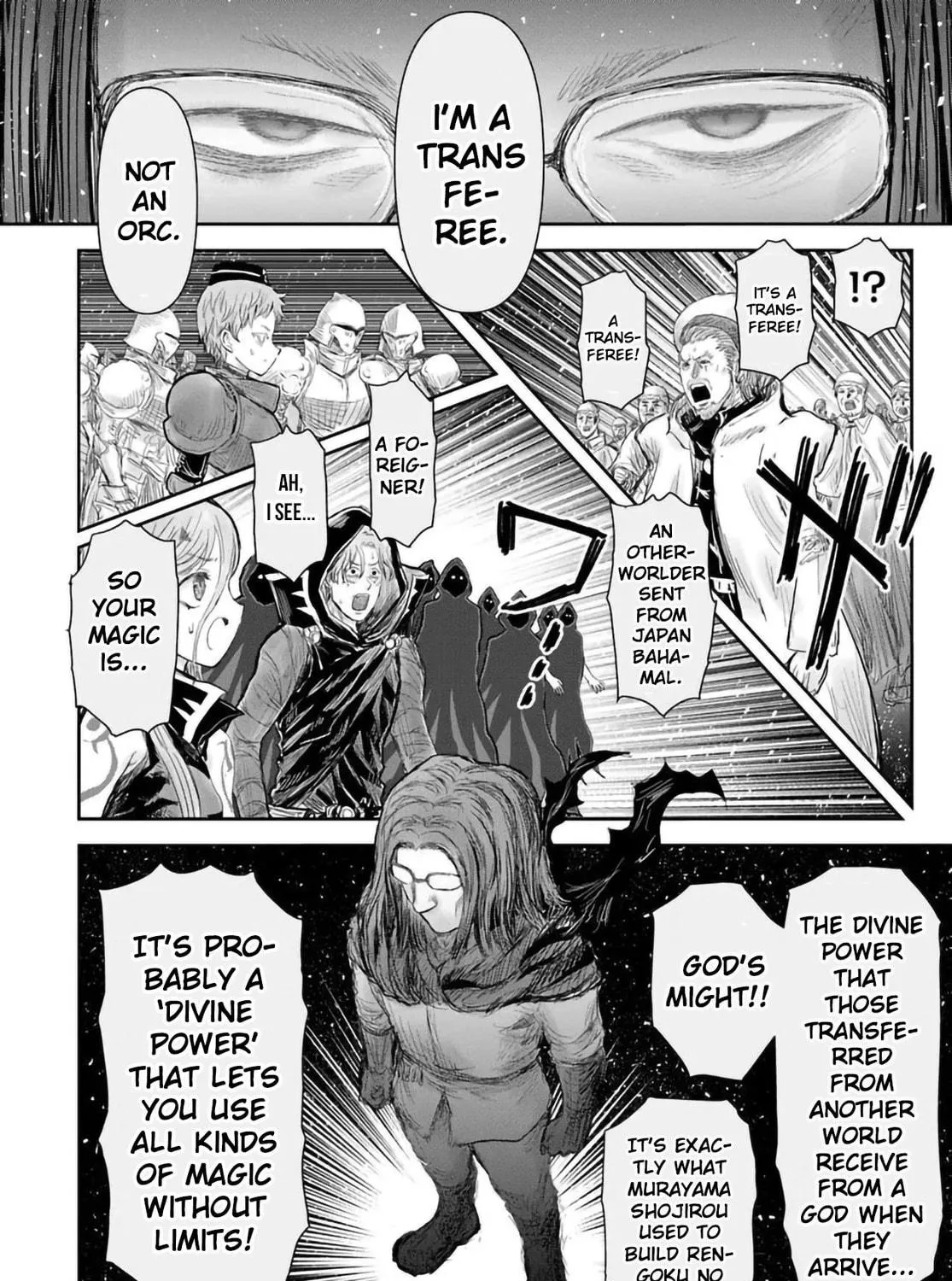 Read Uncle from Another World chapter 69 image 58 on Lezhin