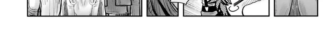 Read Uncle from Another World chapter 69 image 63 on Lezhin