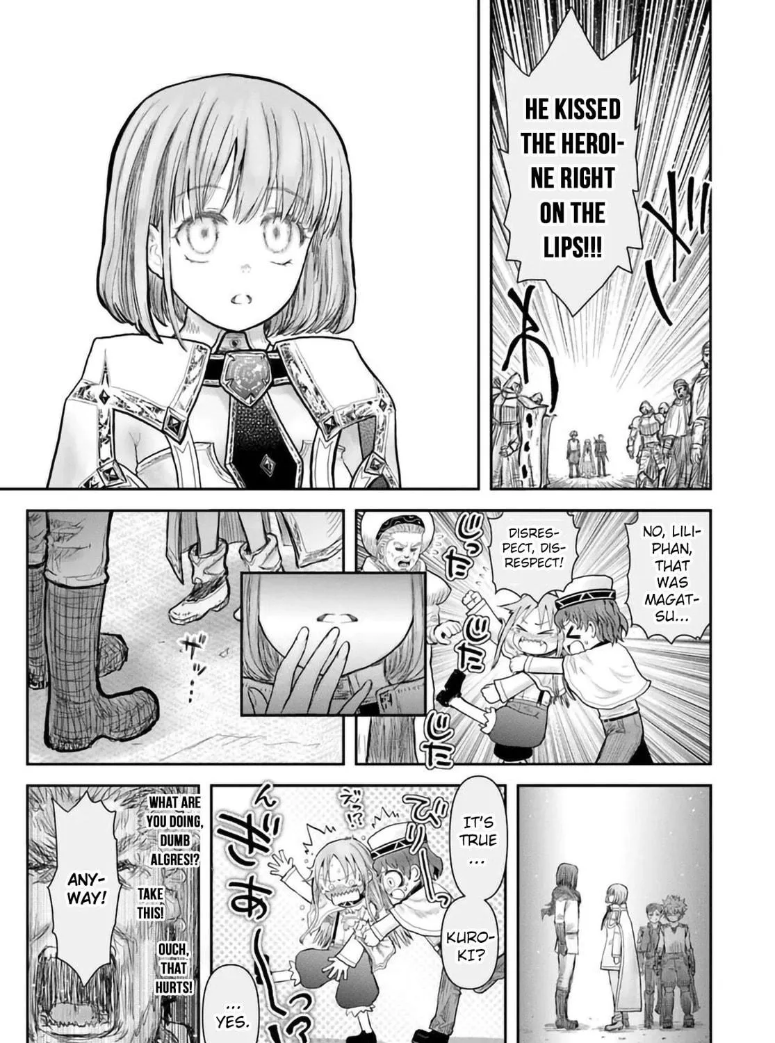 Read Uncle from Another World chapter 69 image 64 on Lezhin