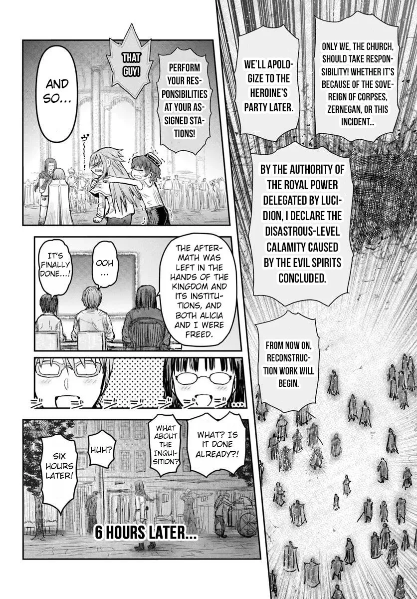 Read Uncle from Another World chapter 69 image 66 on Lezhin