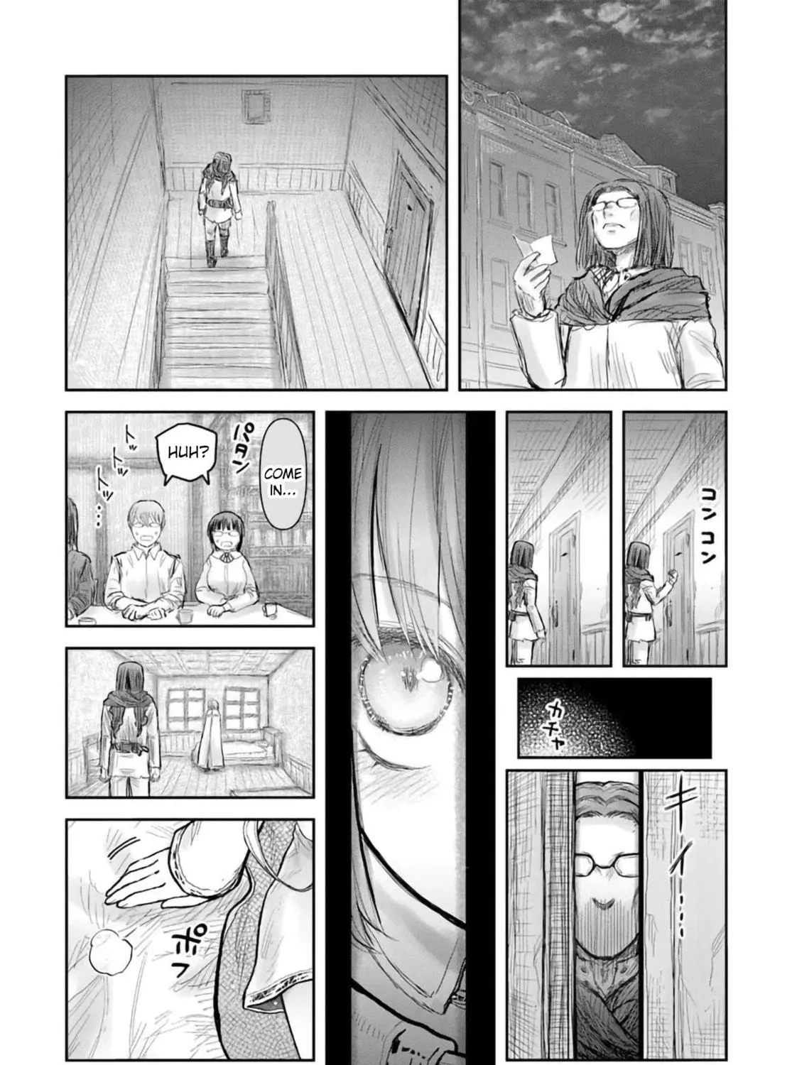 Read Uncle from Another World chapter 69 image 67 on Lezhin