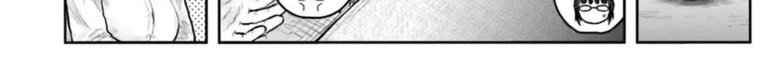 Read Uncle from Another World chapter 69 image 7 on Lezhin