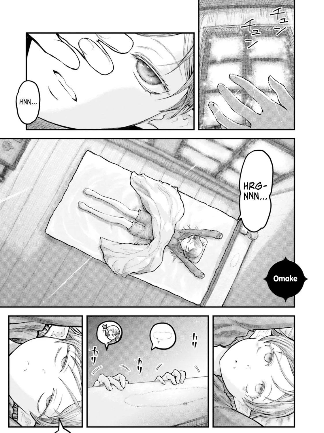 Read Uncle from Another World chapter 7.1 image 2 on Lezhin