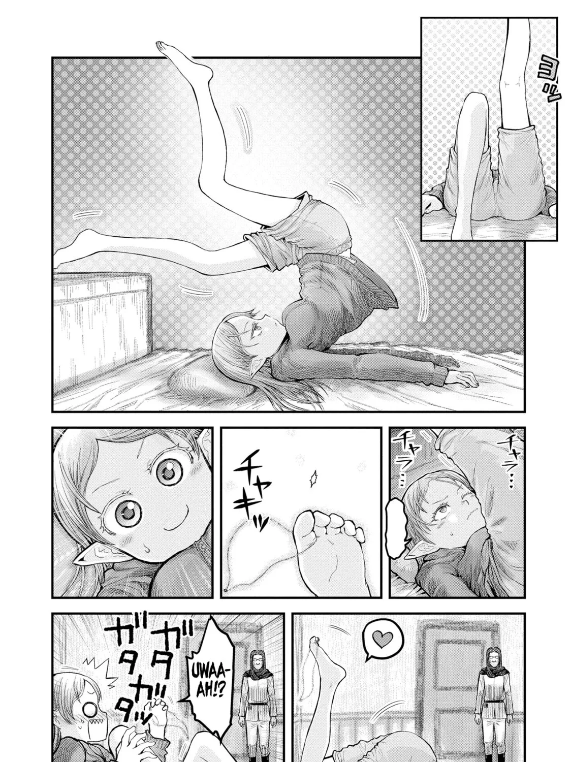 Read Uncle from Another World chapter 7.1 image 4 on Lezhin