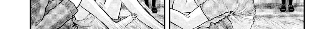 Read Uncle from Another World chapter 7.1 image 5 on Lezhin
