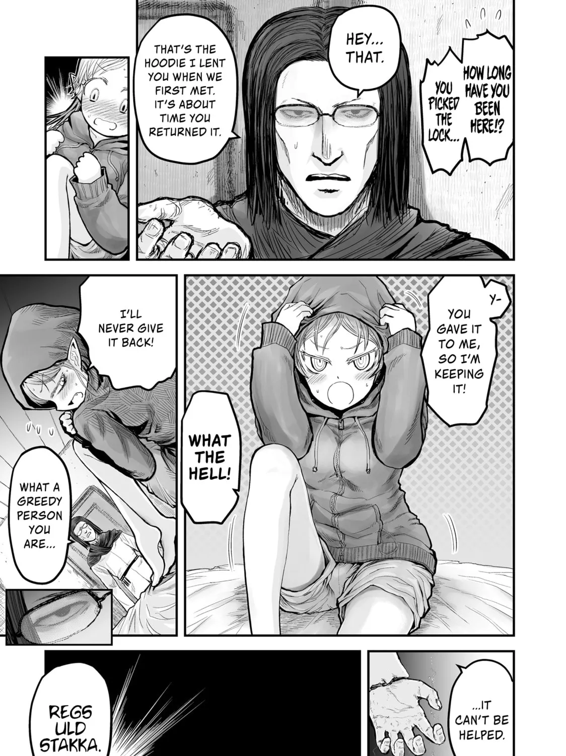 Read Uncle from Another World chapter 7.1 image 6 on Lezhin