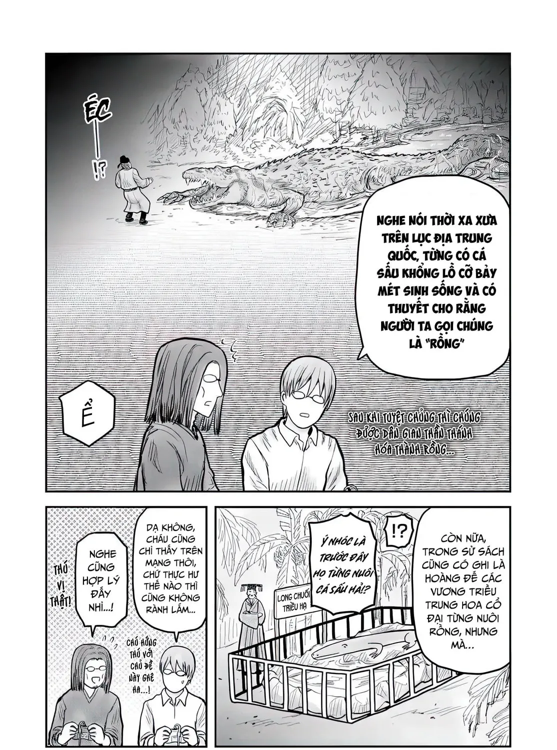 Read Uncle from Another World chapter 70.5 image 2 on Lezhin
