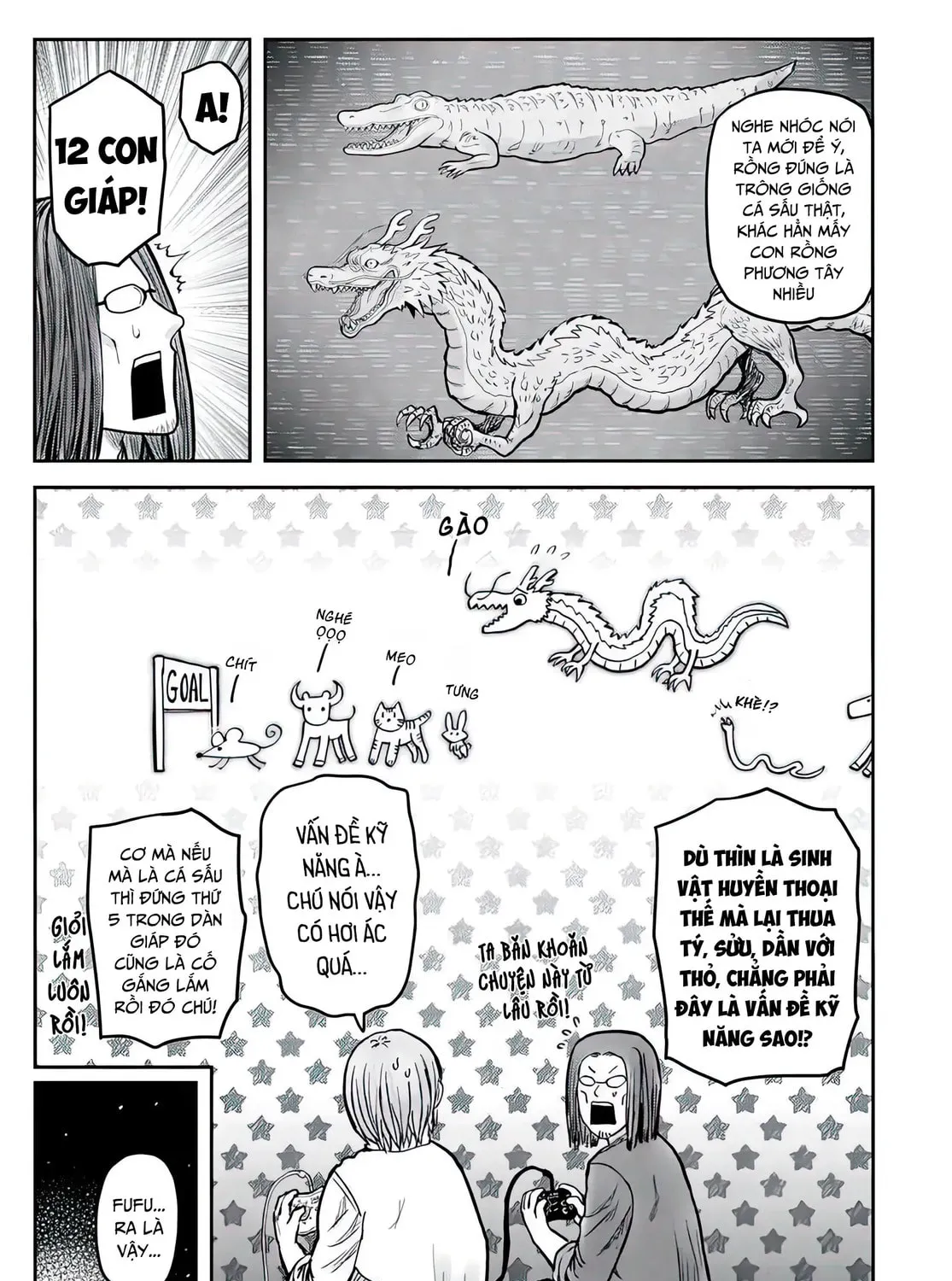 Read Uncle from Another World chapter 70.5 image 4 on Lezhin