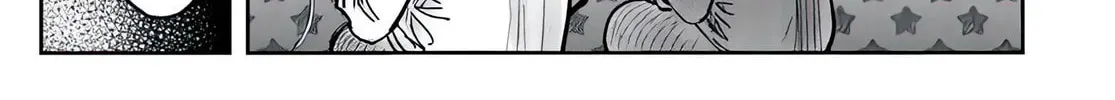Read Uncle from Another World chapter 70.5 image 5 on Lezhin