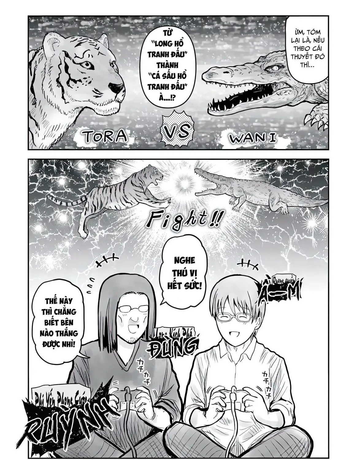 Read Uncle from Another World chapter 70.5 image 6 on Lezhin