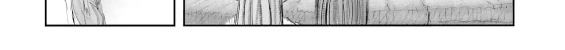 Read Uncle from Another World chapter 70.6 image 1 on Lezhin