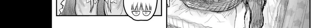 Read Uncle from Another World chapter 70.6 image 3 on Lezhin