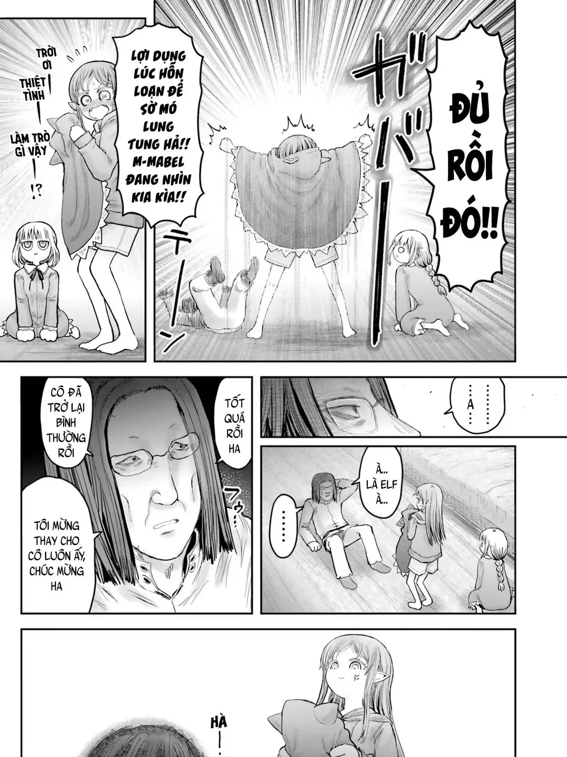 Read Uncle from Another World chapter 70.6 image 8 on Lezhin