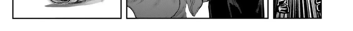 Read Uncle from Another World chapter 70.7 image 1 on Lezhin