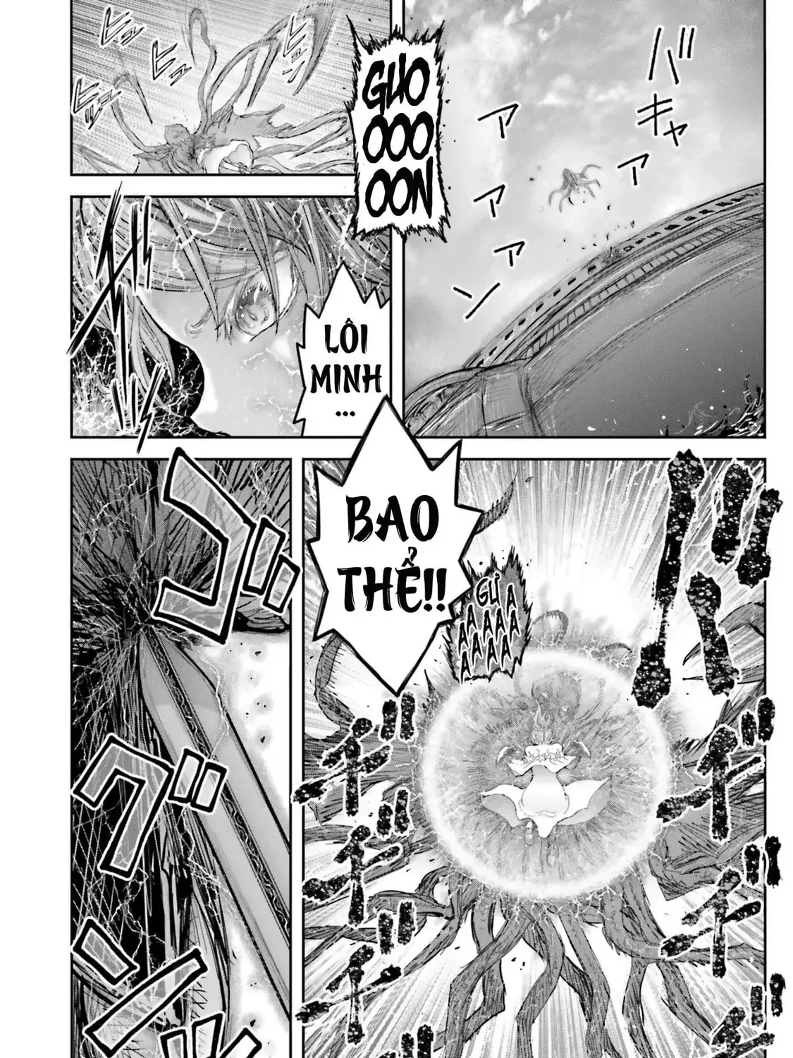Read Uncle from Another World chapter 70.7 image 10 on Lezhin