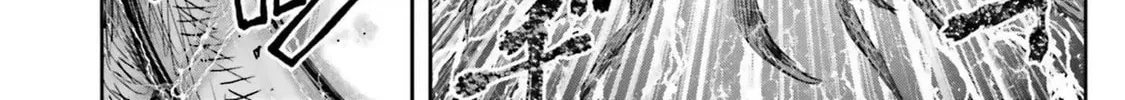 Read Uncle from Another World chapter 70.7 image 11 on Lezhin