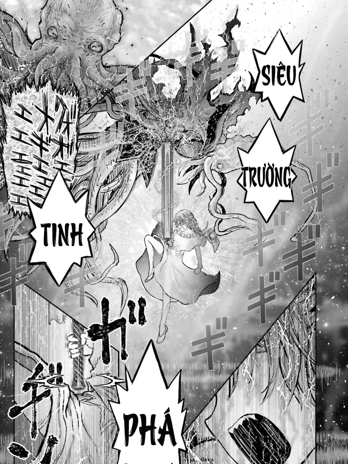 Read Uncle from Another World chapter 70.7 image 12 on Lezhin