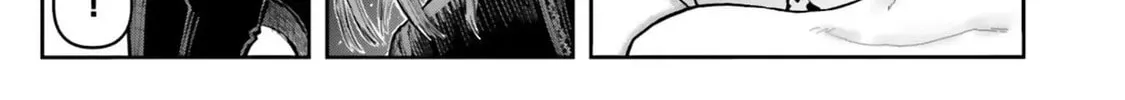 Read Uncle from Another World chapter 70.7 image 18 on Lezhin