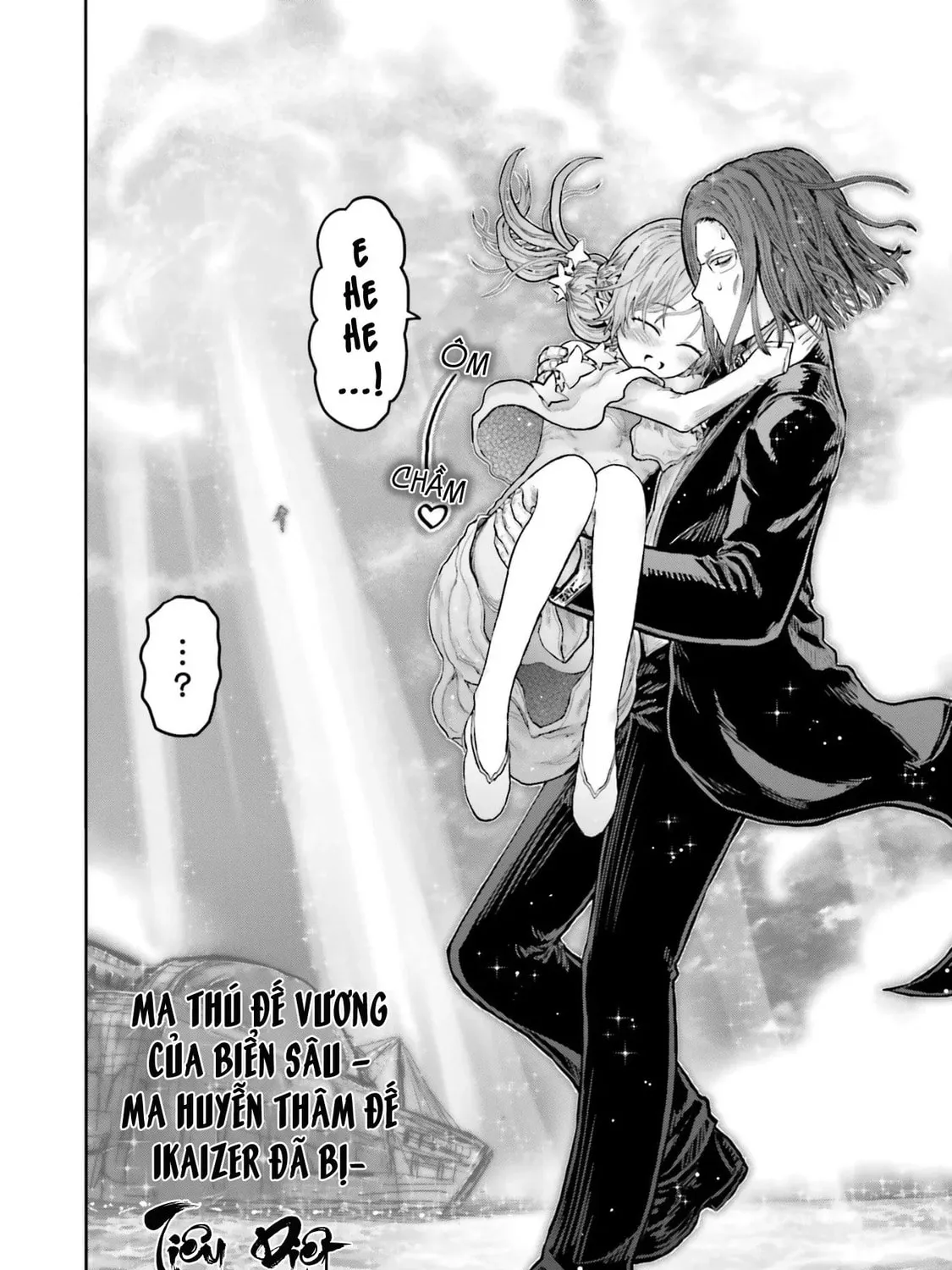 Read Uncle from Another World chapter 70.7 image 19 on Lezhin