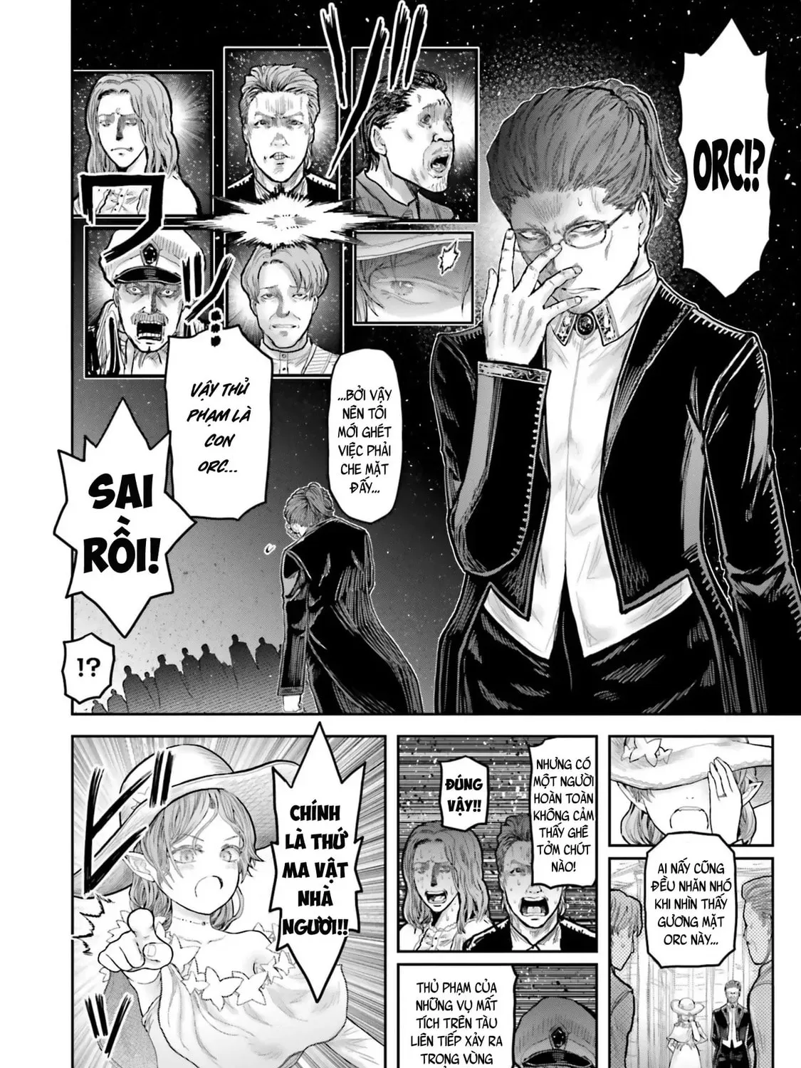 Read Uncle from Another World chapter 70.7 image 2 on Lezhin
