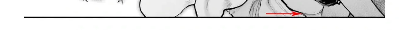 Read Uncle from Another World chapter 70.7 image 24 on Lezhin