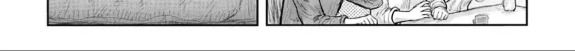 Read Uncle from Another World chapter 70 image 27 on Lezhin