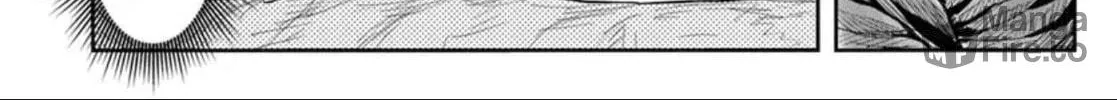 Read Uncle from Another World chapter 70 image 35 on Lezhin
