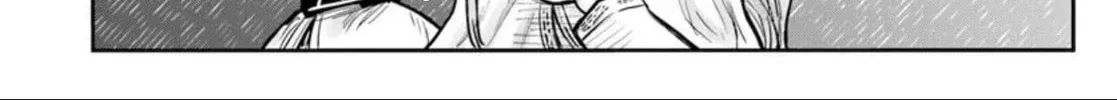 Read Uncle from Another World chapter 70 image 51 on Lezhin
