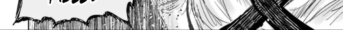 Read Uncle from Another World chapter 70 image 55 on Lezhin
