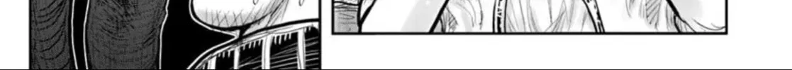 Read Uncle from Another World chapter 70 image 57 on Lezhin