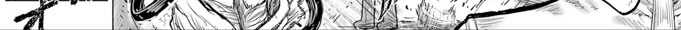 Read Uncle from Another World chapter 70 image 59 on Lezhin
