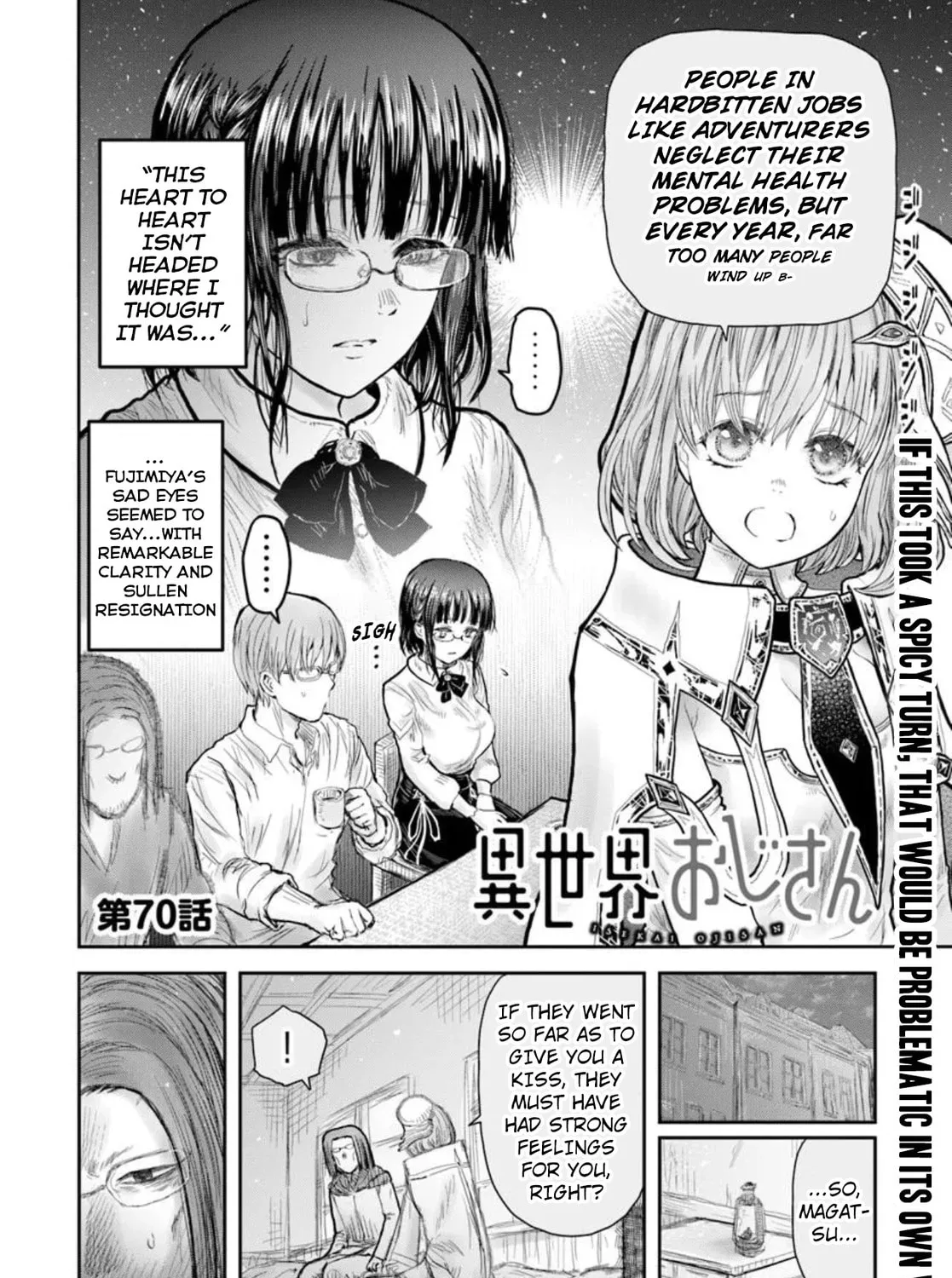 Read Uncle from Another World chapter 70 image 6 on Lezhin