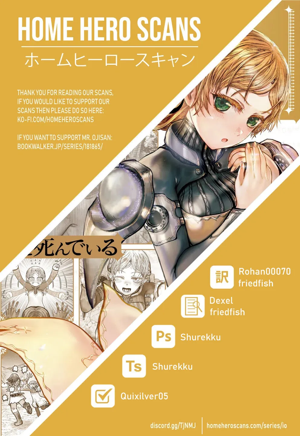 Read Uncle from Another World chapter 70 image 62 on Lezhin